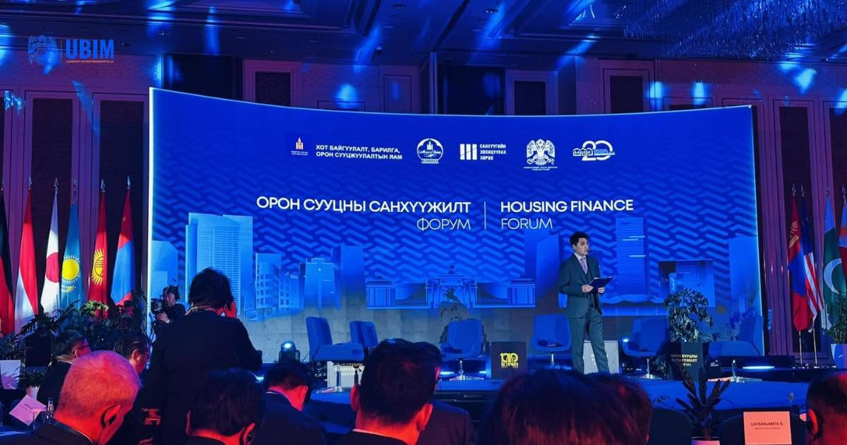 ОРОН СУУЦНЫ САНХҮҮЖИЛТИЙН ФОРУМ ЗОХИОН БАЙГУУЛАГДАЖ БАЙНА.